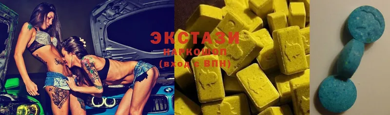 что такое   Дмитровск  darknet как зайти  Ecstasy XTC 